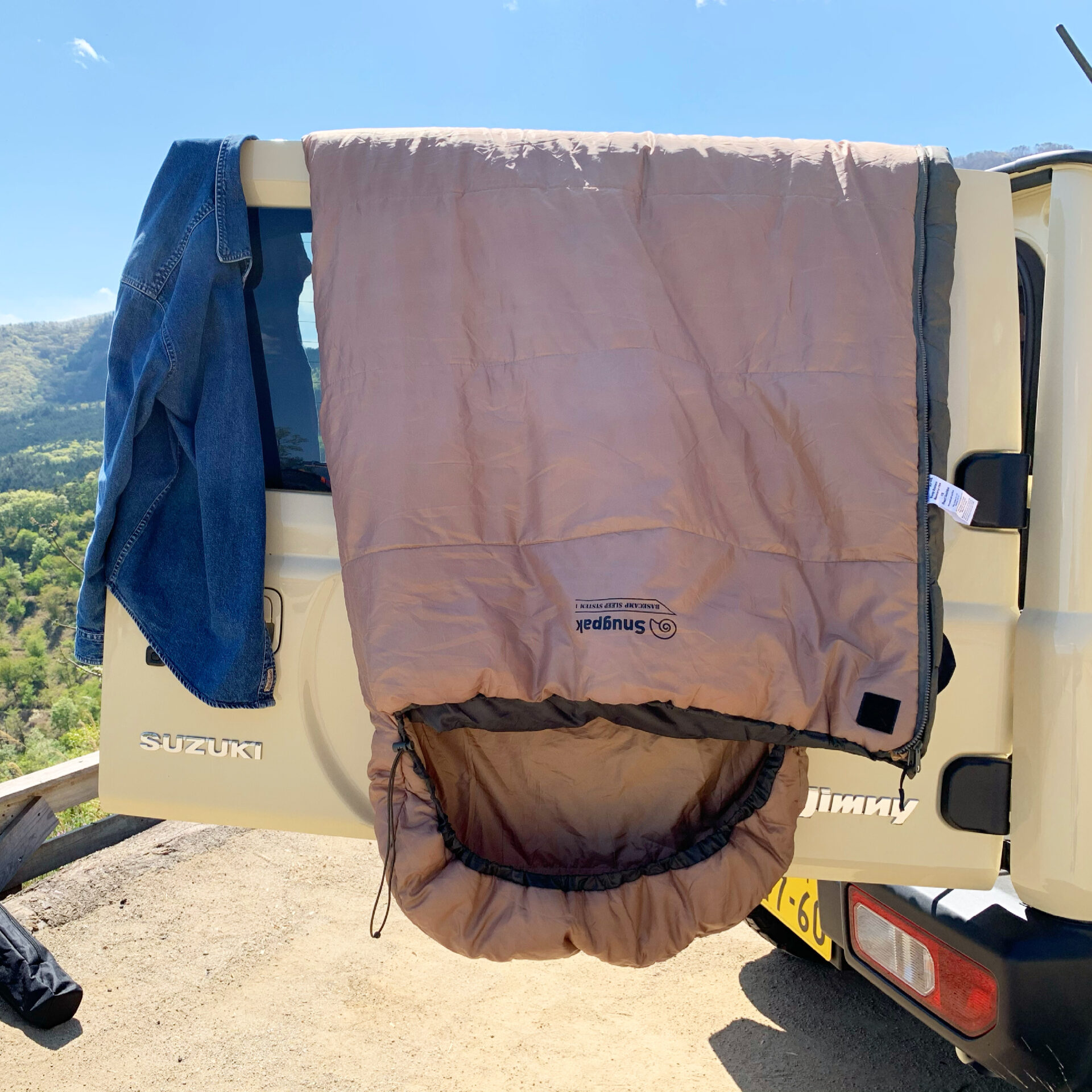 チープ Snugpak スナグパック ベースキャンプ スリープシステム 寝袋