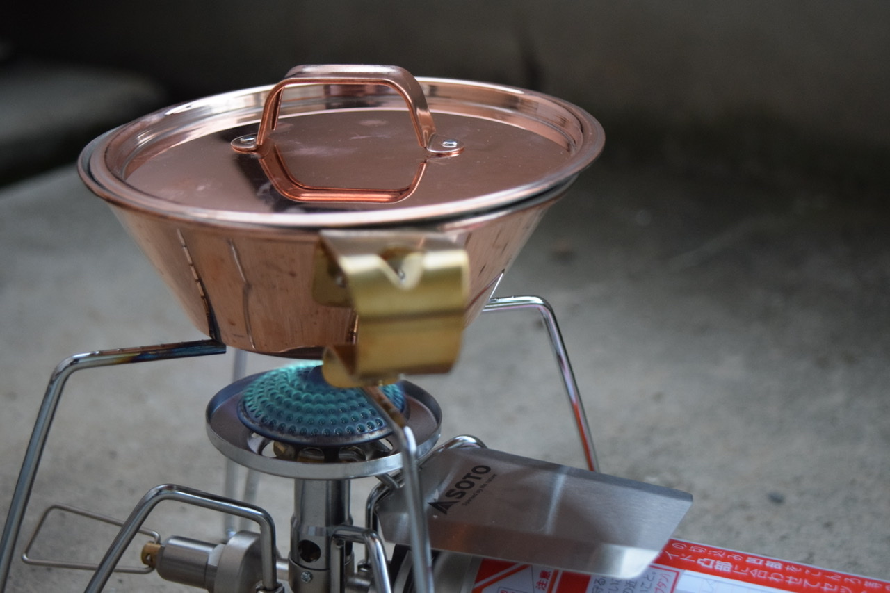 レビュー投稿で100円OFFクーポン】【お取り寄せ】FIRE SIDE コッパー