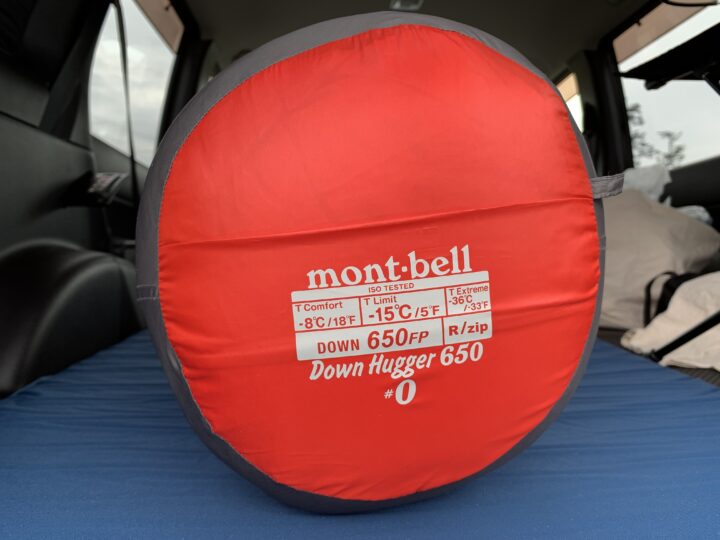 【人気定番人気】mont-bell ダウンハガー650#0 アウトドア寝具