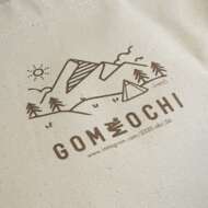 gomamochi